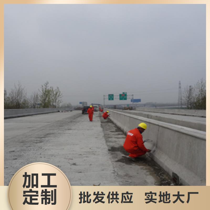 【桥梁加固】 聚乙烯闭孔泡沫板厂家现货批发-众拓养护(泸州市分公司)