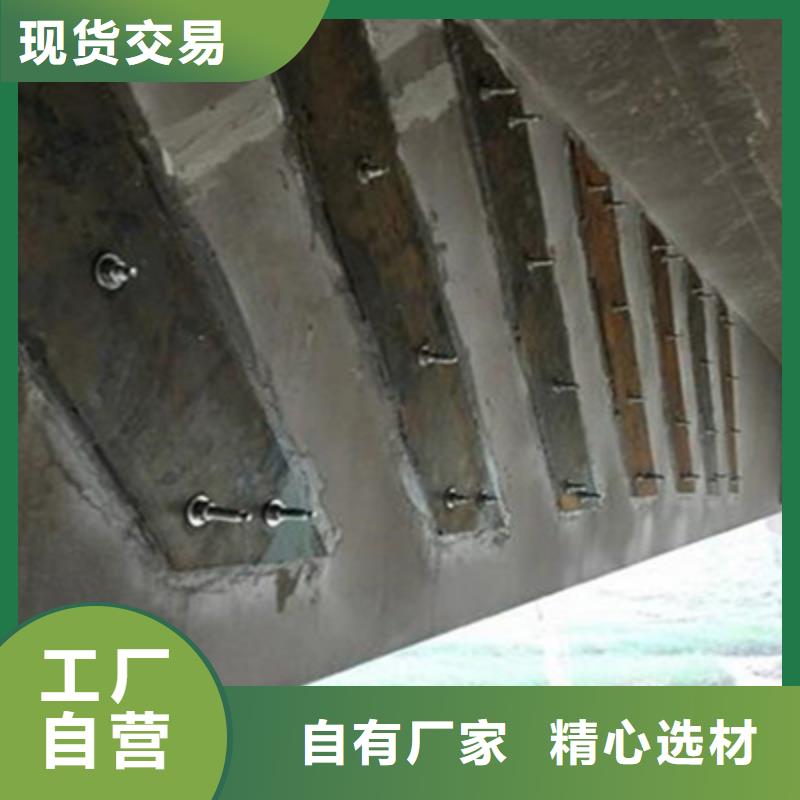 桥梁加固桥梁支座更换买的放心