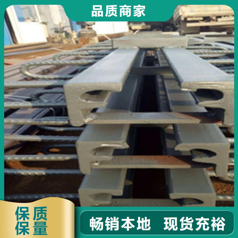 芝罘e80型桥梁伸缩缝结实稳固-众拓路桥
