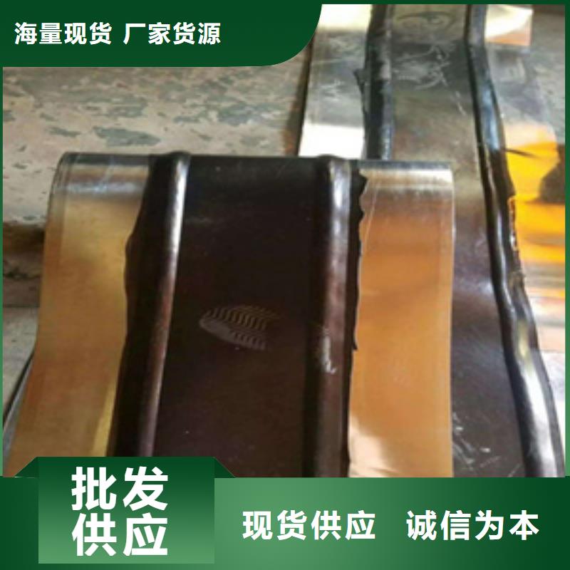 651型橡胶止水带涵洞隧道用