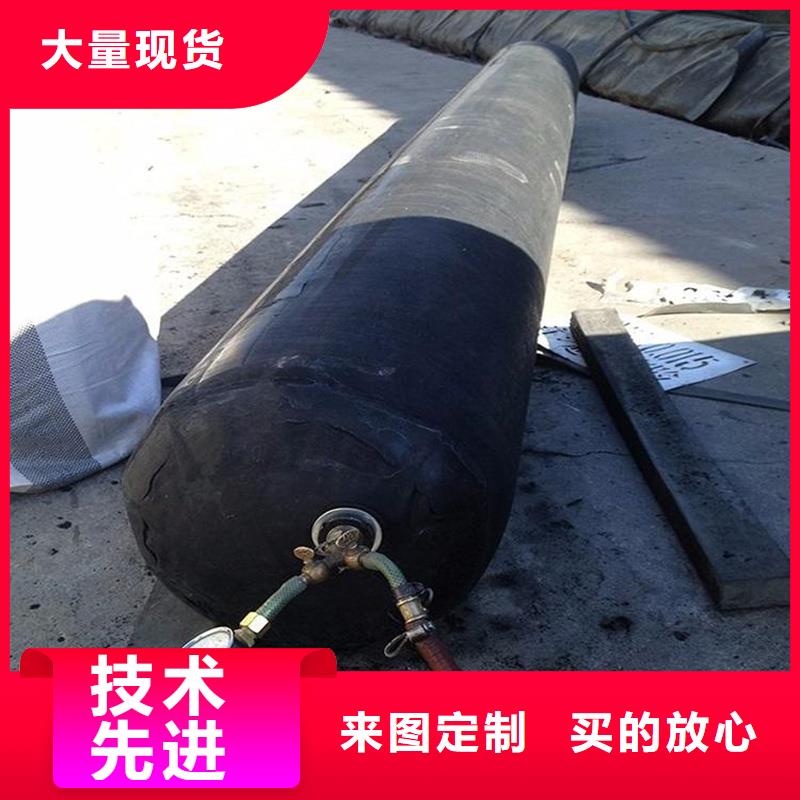 充气芯模可反复使用值得信赖