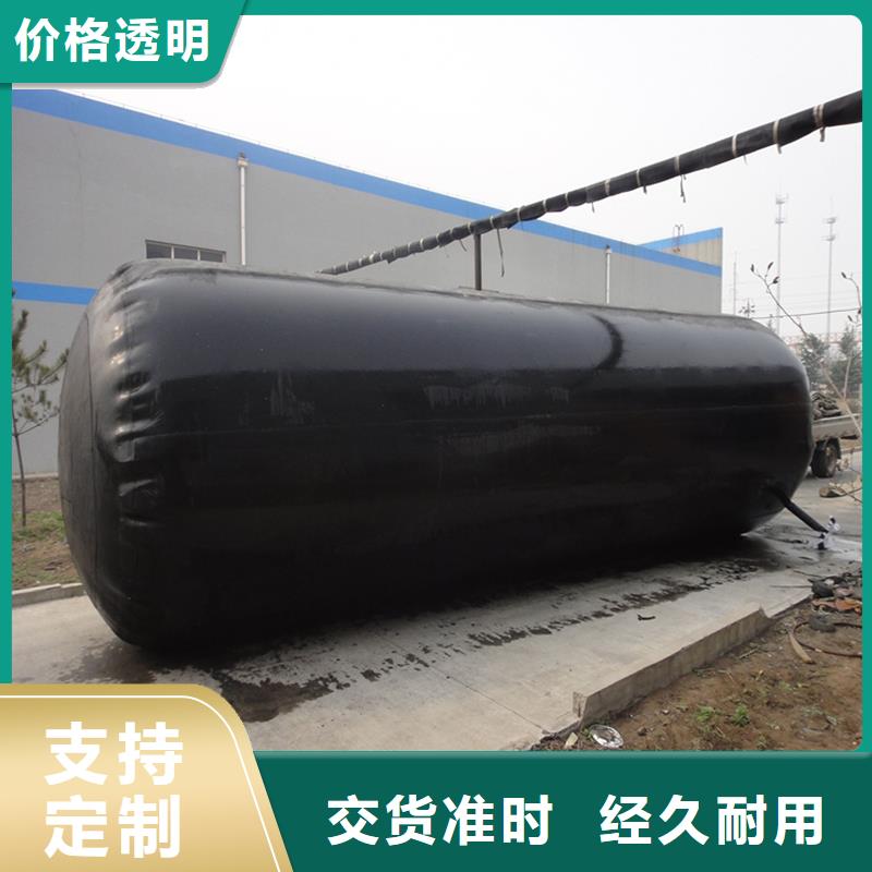 桥梁橡胶气囊生产厂家