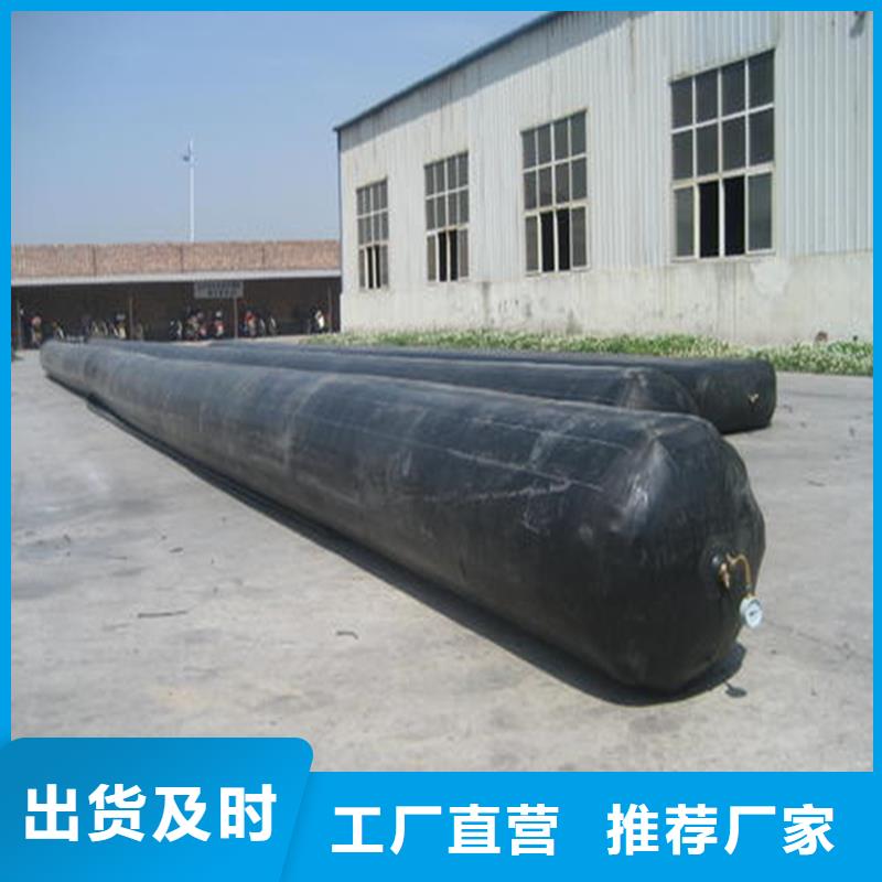桥梁充气芯模_管道堵水气囊优质原料