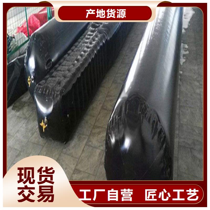 桥梁橡胶气囊厂家价格