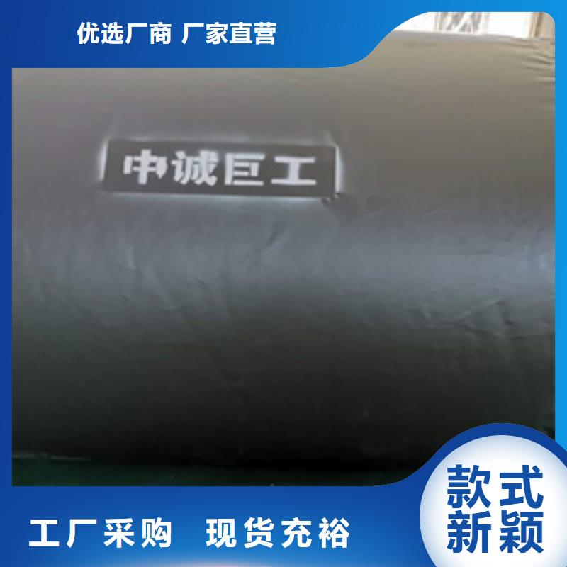 桥梁预压水袋,【聚氯乙烯胶泥】准时交付 众拓养护(长治市分公司)