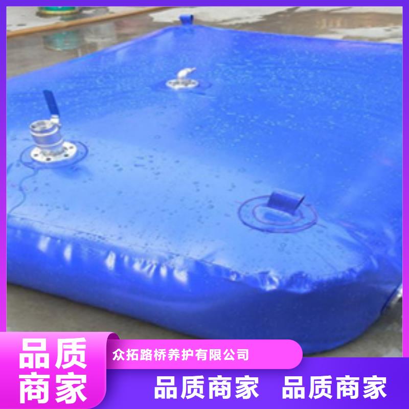 |海阳|福山|莱芜|德州|济宁|泰安众拓【桥梁预压水袋】桥梁加固规格齐全实力厂家