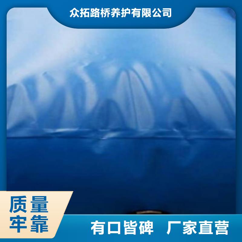 【桥梁预压水袋】板式橡胶支座厂家直销直供-众拓养护(宜昌市分公司)|覆盖地域点军|秭归|随州|荆州|武汉|荆门|黄石
