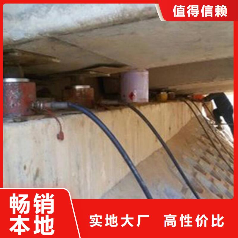 众拓橡胶坝修补【 桥梁支座更换桥梁预压水袋诚信商家服务热情】
