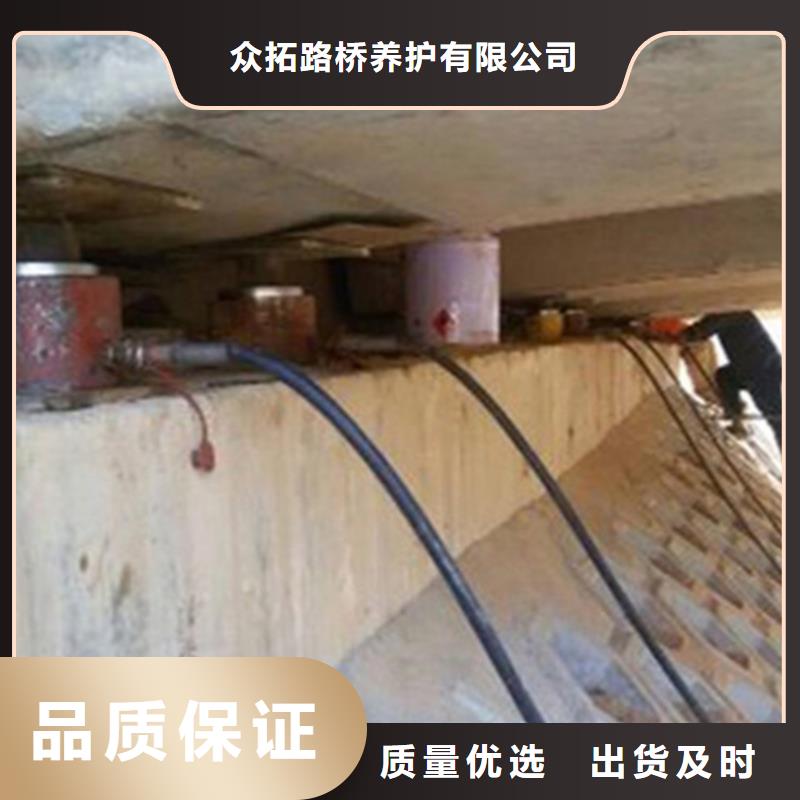 众拓橡胶坝修补【桥梁支座更换】_桥梁伸缩缝胶条更换价格实惠工厂直供