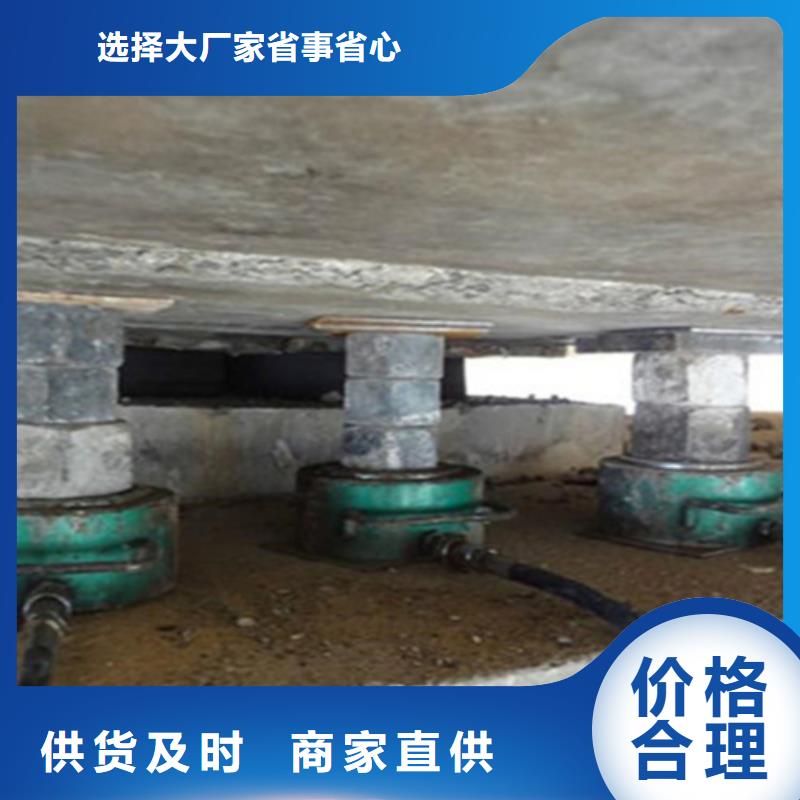 桥梁支座更换-橡胶止水条行业优选