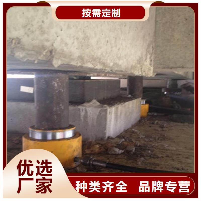 桥梁支座更换-【板式橡胶支座】讲信誉保质量-众拓养护(曲靖市分公司)-二八商务