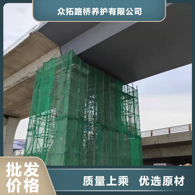 桥梁支座更换桥梁伸缩缝专业生产品质保证