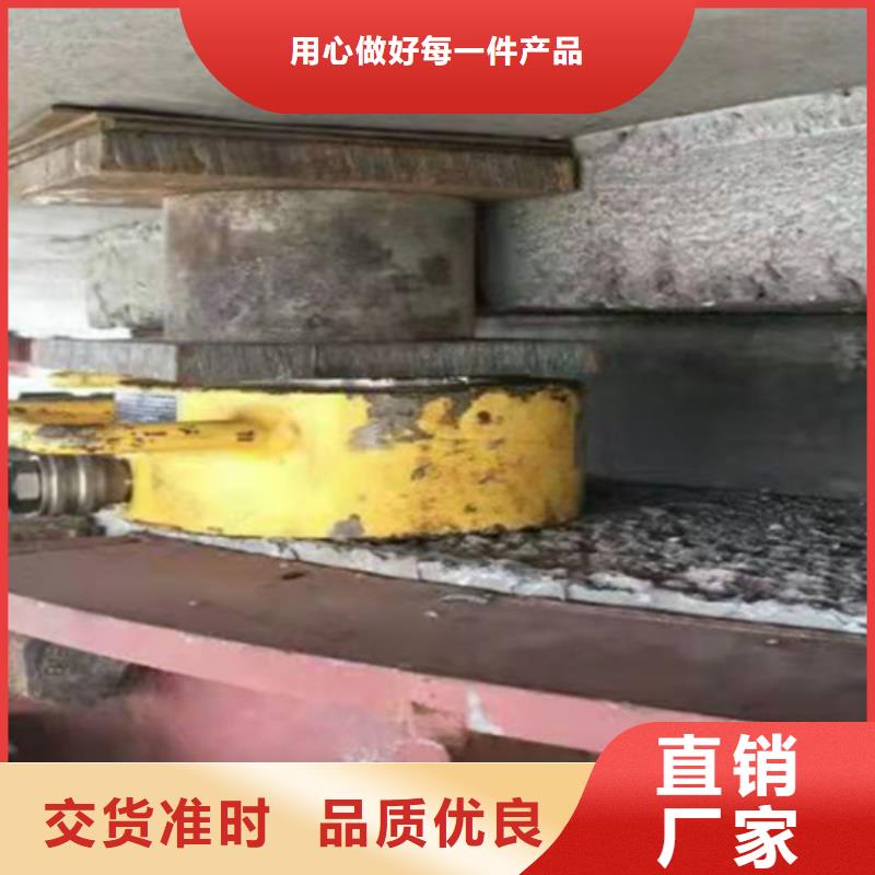 众拓橡胶坝修补【桥梁支座更换】_桥梁伸缩缝胶条更换价格实惠工厂直供
