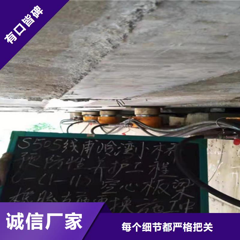 桥梁支座更换桥梁伸缩缝专业生产品质保证