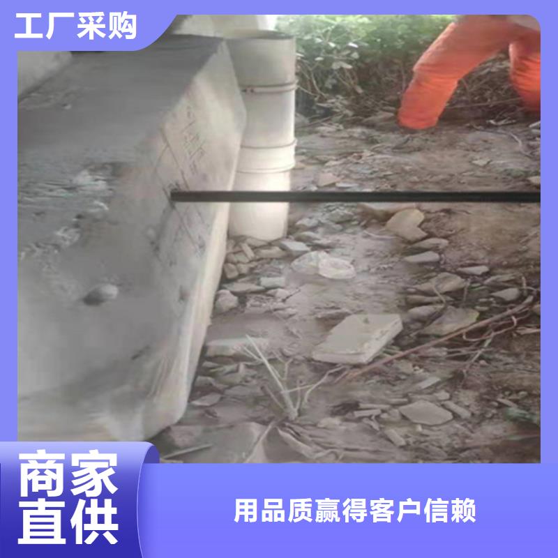 众拓橡胶坝修补【桥梁支座更换】_桥梁伸缩缝胶条更换价格实惠工厂直供