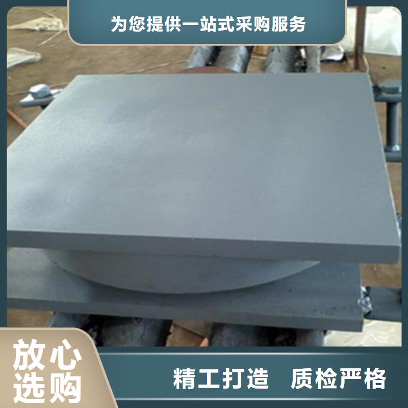 盆式橡胶支座聚氯乙烯胶泥放心购