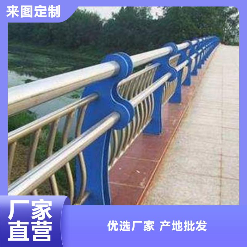 鑫方达【防撞护栏】-天桥护栏多年经验值得信赖-业务覆盖区域|大石桥|鲅鱼圈|阜新|铁岭|沈阳|抚顺-二八商务
