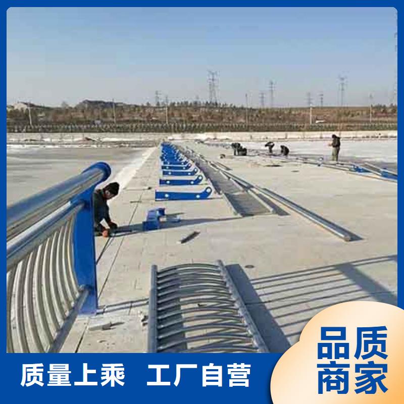 防撞护栏防撞护栏立柱一手货源