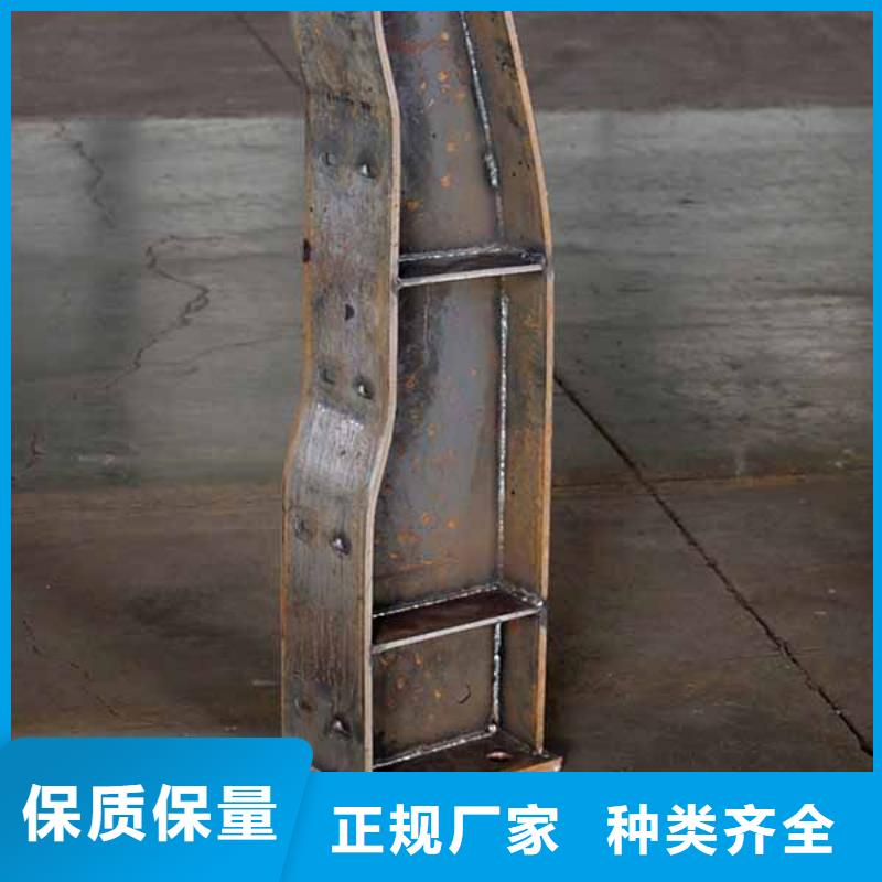防撞护栏【城市景观防护栏】研发生产销售