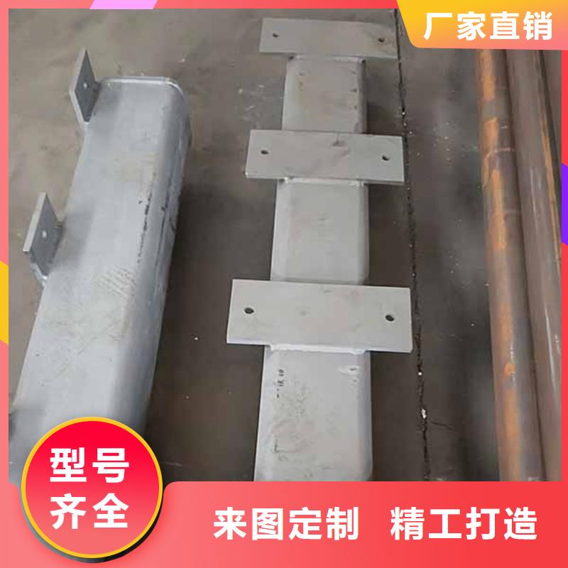 【防撞护栏】-不锈钢护栏服务始终如一-市场覆盖|沐川|金口河|凉山|南充|遂宁|资阳|广安|泸州|甘孜-二八商务