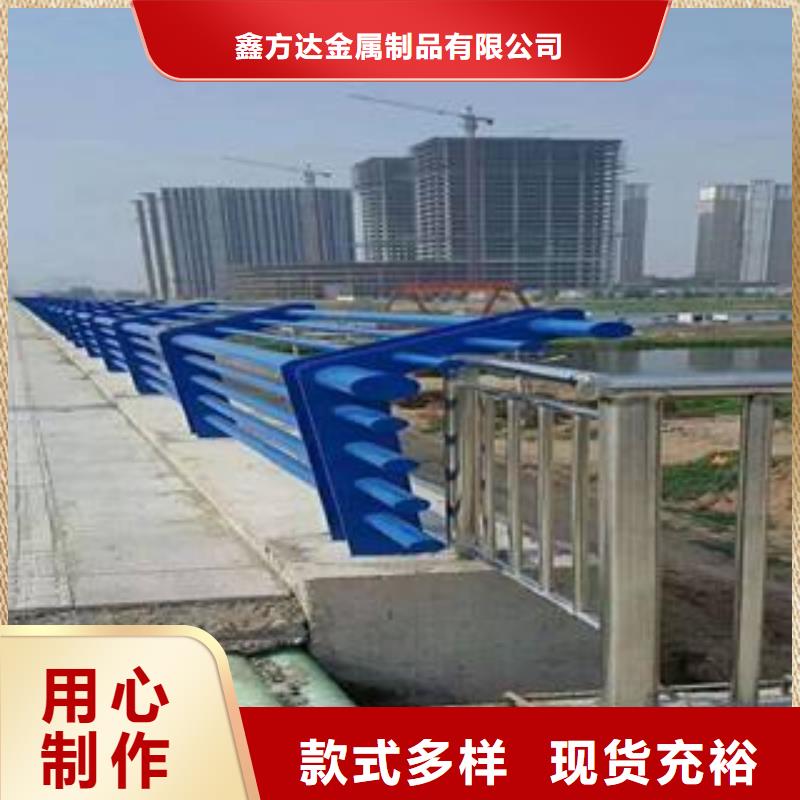 防撞护栏支持大批量采购