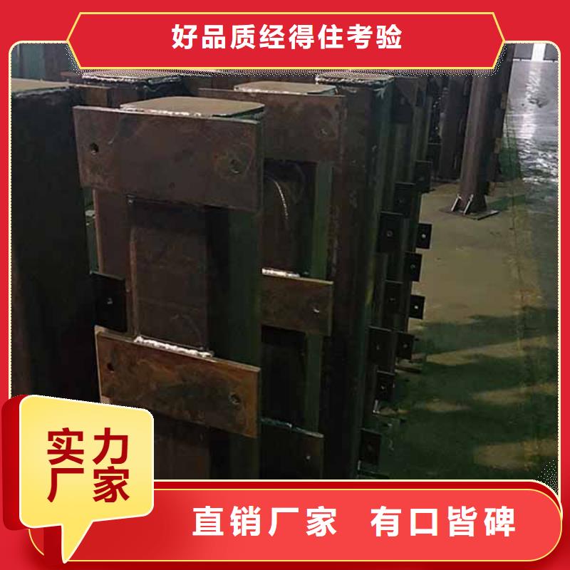 【防撞护栏】-不锈钢护栏服务始终如一-市场覆盖|沐川|金口河|凉山|南充|遂宁|资阳|广安|泸州|甘孜-二八商务
