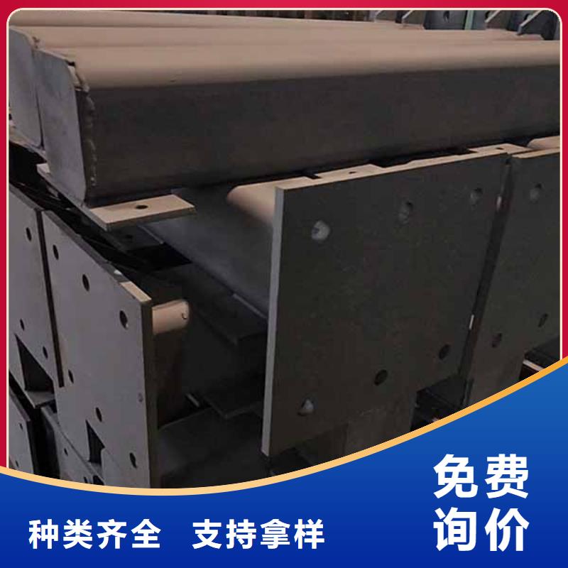 防撞护栏【城市景观防护栏】研发生产销售