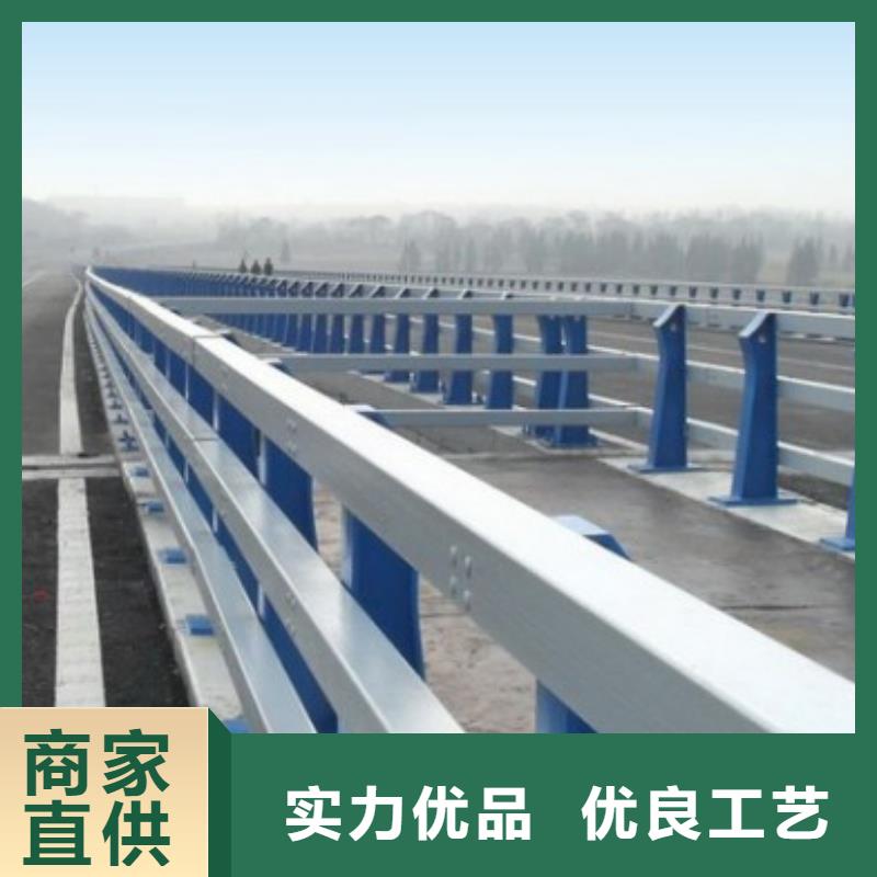 不锈钢复合管护栏【中央分隔栏】质量检测