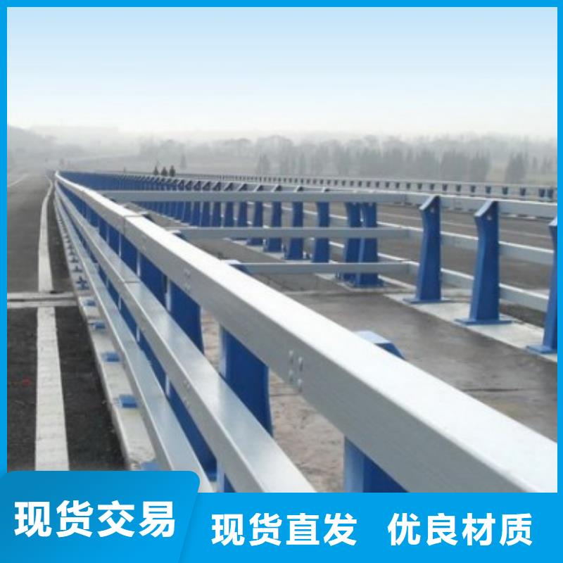 不锈钢复合管护栏_【不锈钢护栏】甄选好厂家