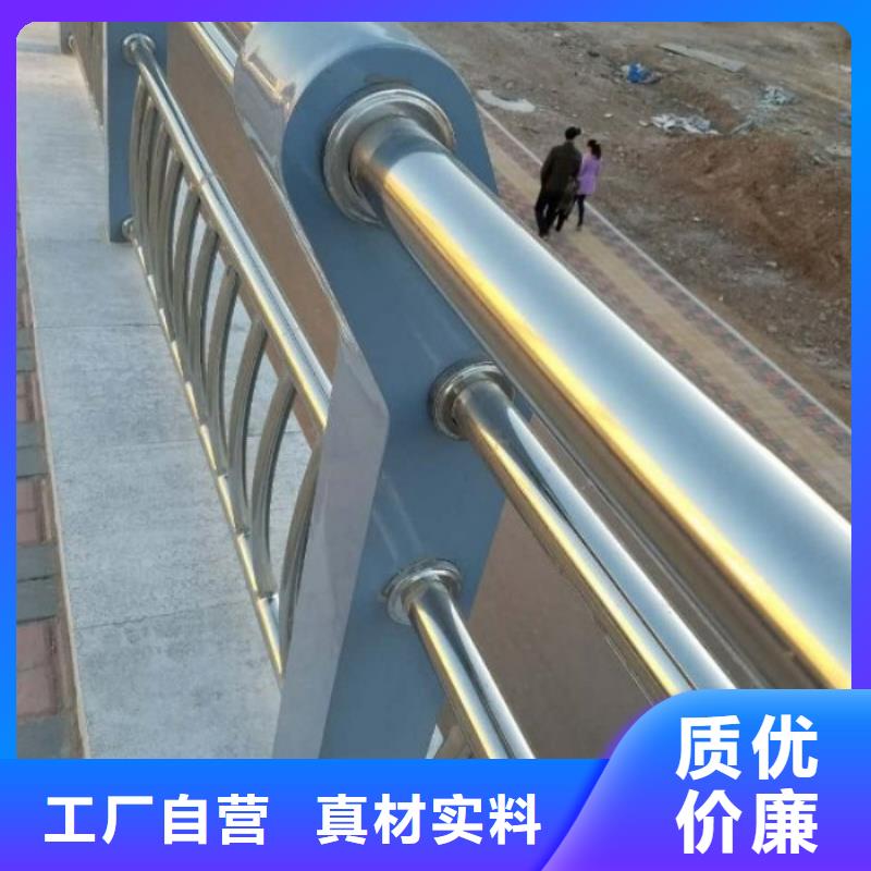【高速开口栏网】鑫方达【不锈钢复合管护栏】不锈钢护栏产地厂家直销