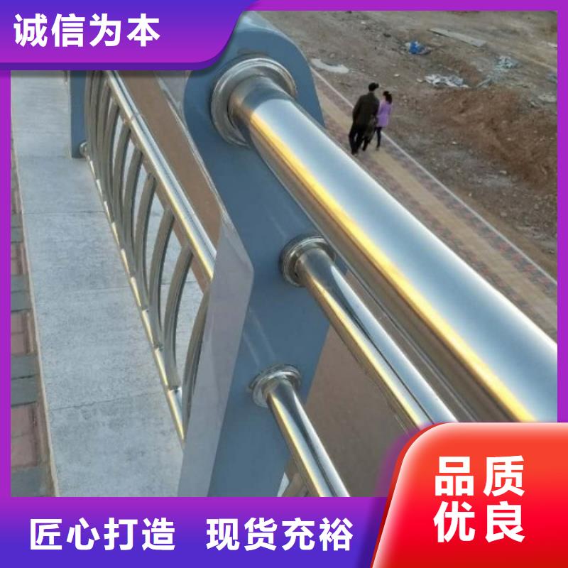【高速开口栏网】鑫方达【不锈钢复合管护栏】不锈钢护栏产地厂家直销