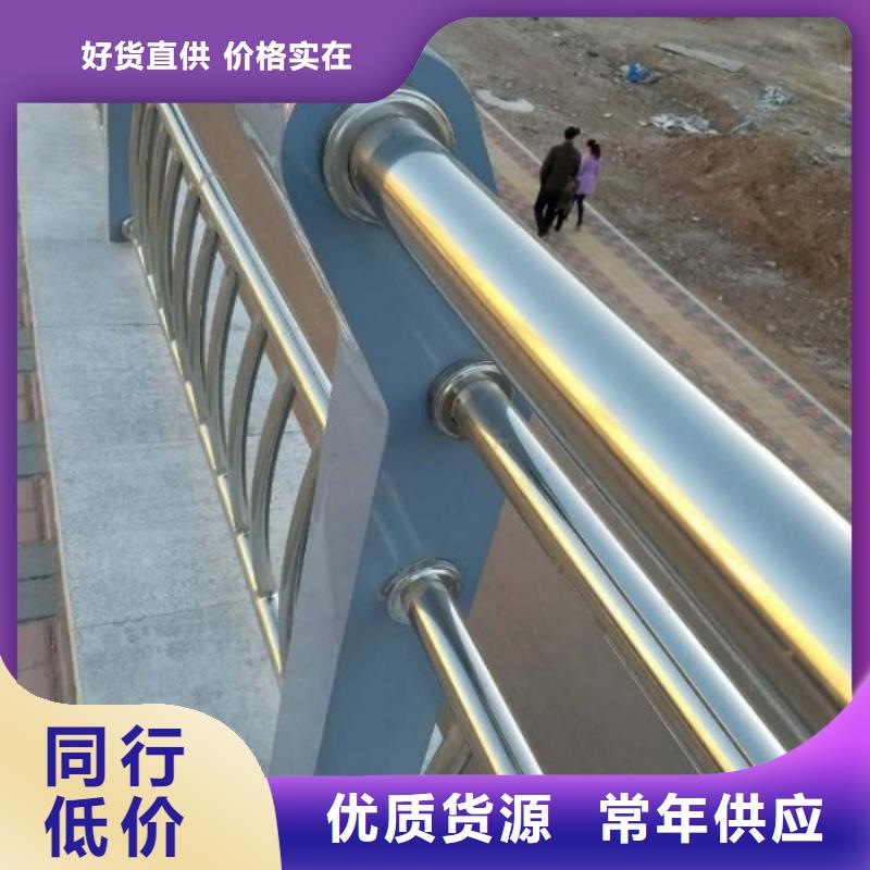 不锈钢复合管护栏_【不锈钢护栏】甄选好厂家