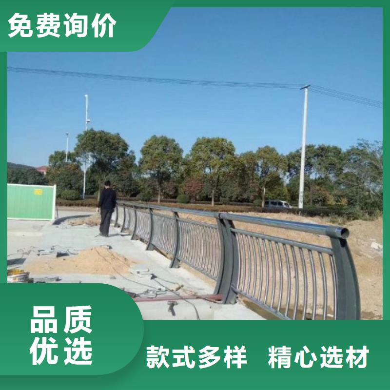 不锈钢复合管护栏桥梁护栏品质保证