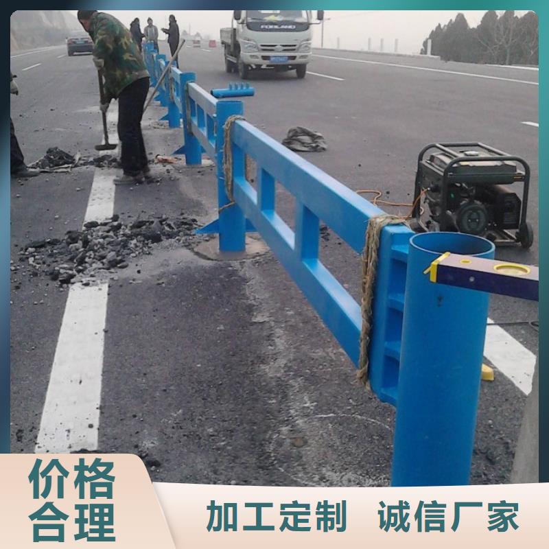 不锈钢复合管护栏【桥梁护栏】多年行业经验