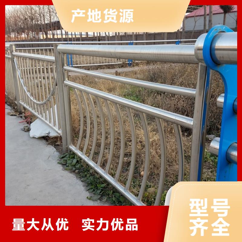 【高速开口栏网】鑫方达【不锈钢复合管护栏】不锈钢护栏产地厂家直销