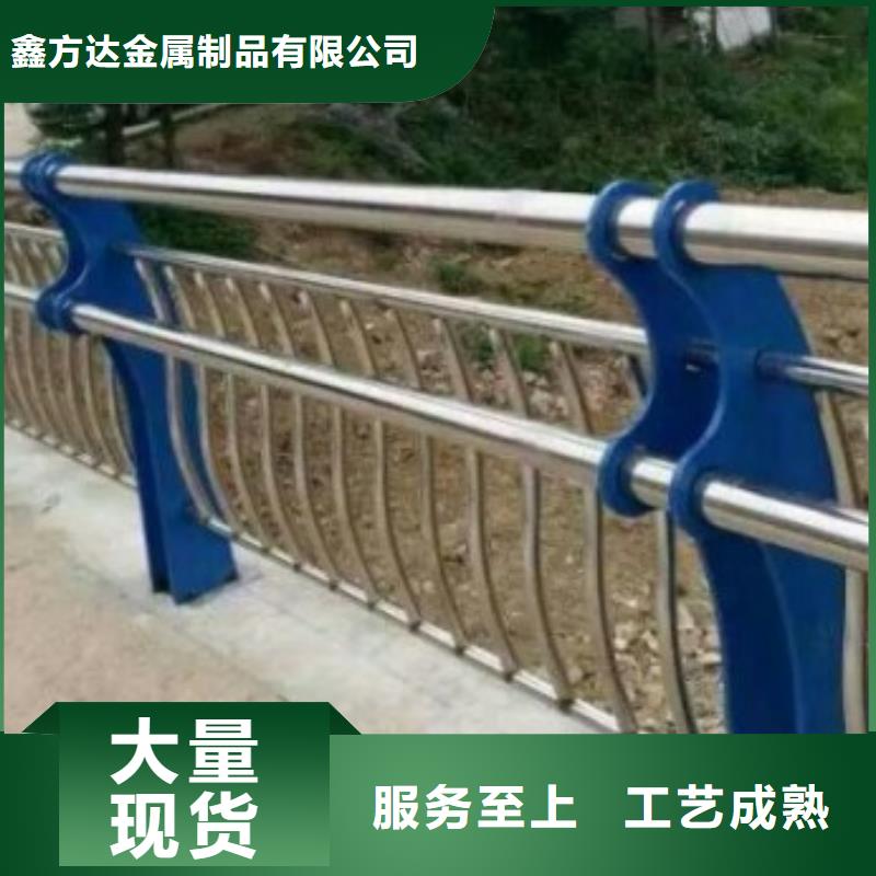 不锈钢复合管护栏_【不锈钢护栏】甄选好厂家