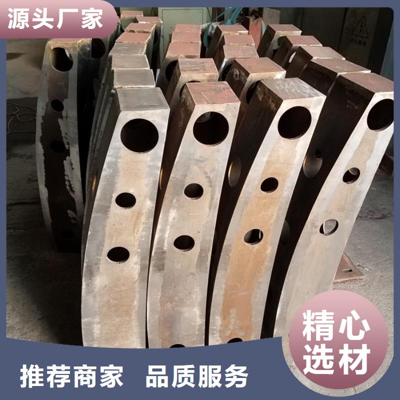 不锈钢复合管护栏不锈钢护栏质量可靠