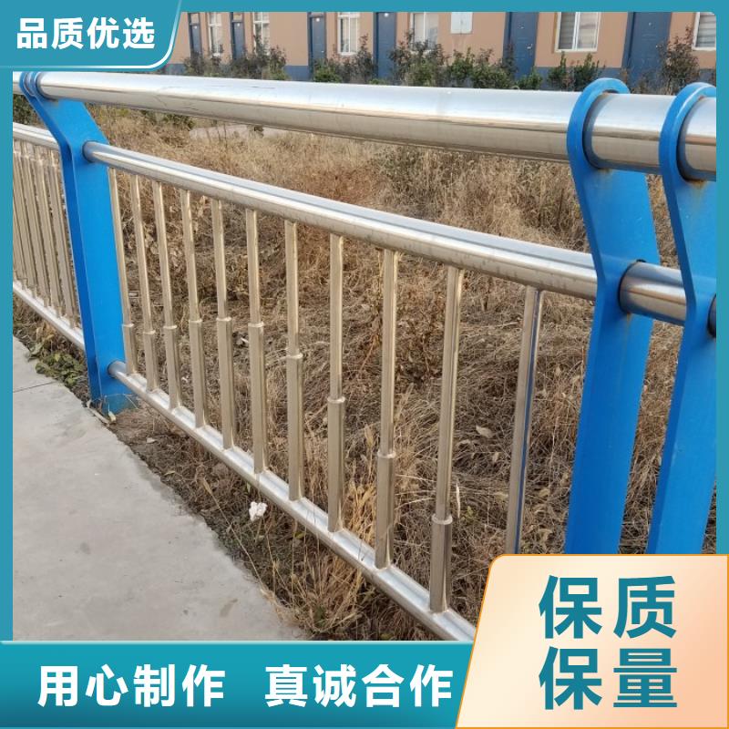 不锈钢复合管护栏【桥梁护栏】多年行业经验