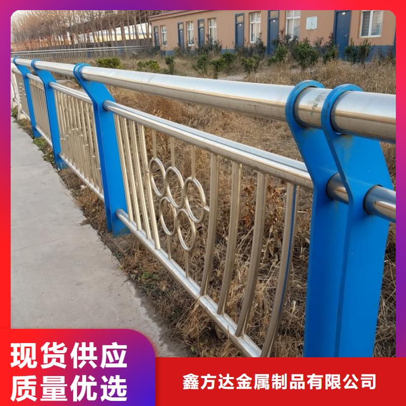 不锈钢复合管护栏_【不锈钢护栏】甄选好厂家