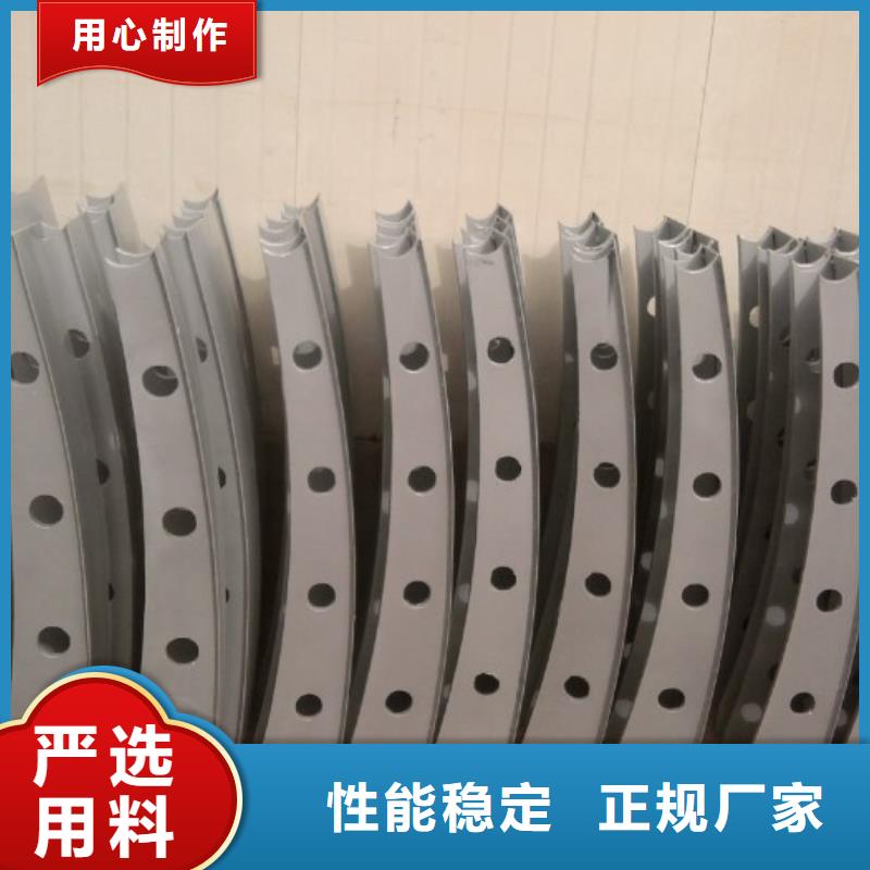 符合标准【不锈钢复合管护栏】不锈钢护栏产地厂家直销-本地工厂直营-产品资讯