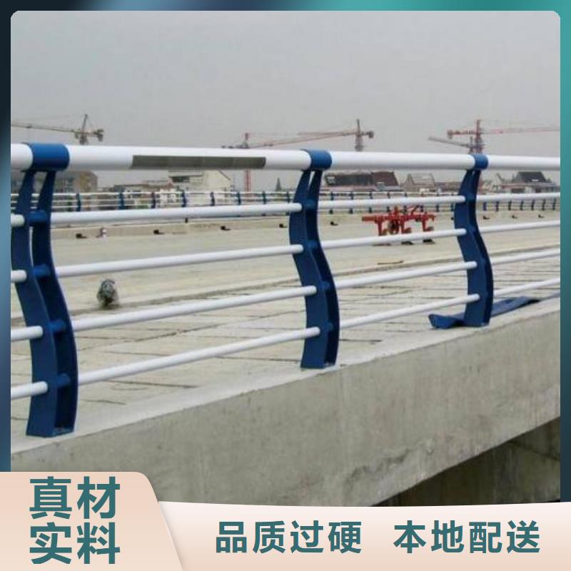【不锈钢护栏】,不锈钢复合管护栏海量库存-市场覆盖|海西|果洛|海北|海东|黄南|西宁-二八商务