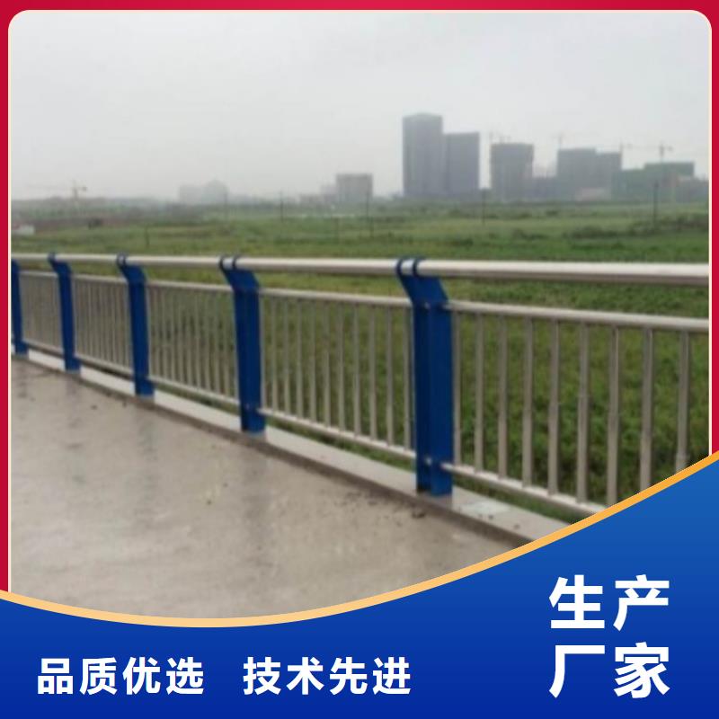 【 不锈钢护栏-政道路防护栏服务周到】-市场覆盖|公主岭|双辽|辽源|通化|长春|吉林|延边-二八商务