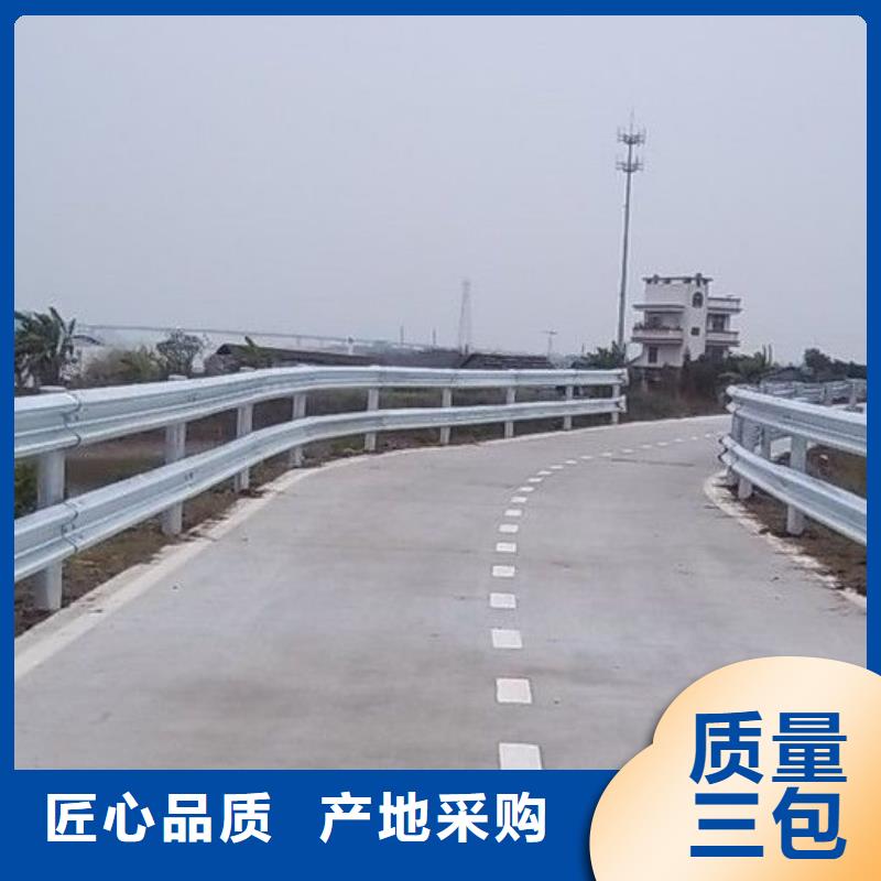 道路护栏_【防撞护栏】直销厂家