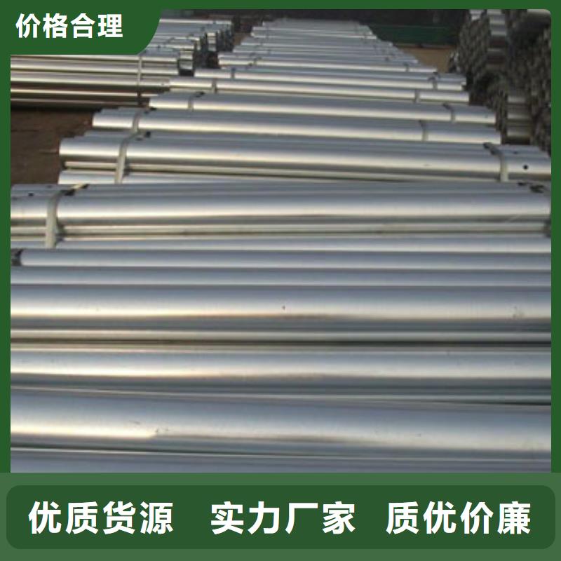 道路护栏_桥梁景观栏杆价格实惠