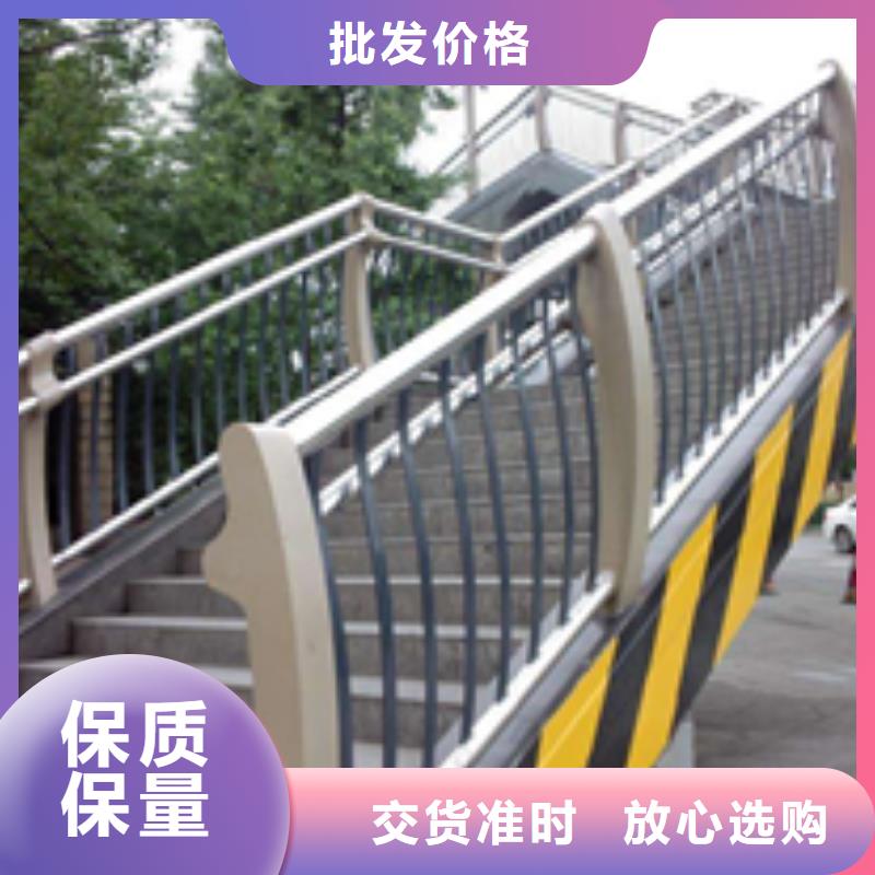 【道路护栏】_天桥护栏高质量高信誉_鑫方达金属制品(秦皇岛市分公司)