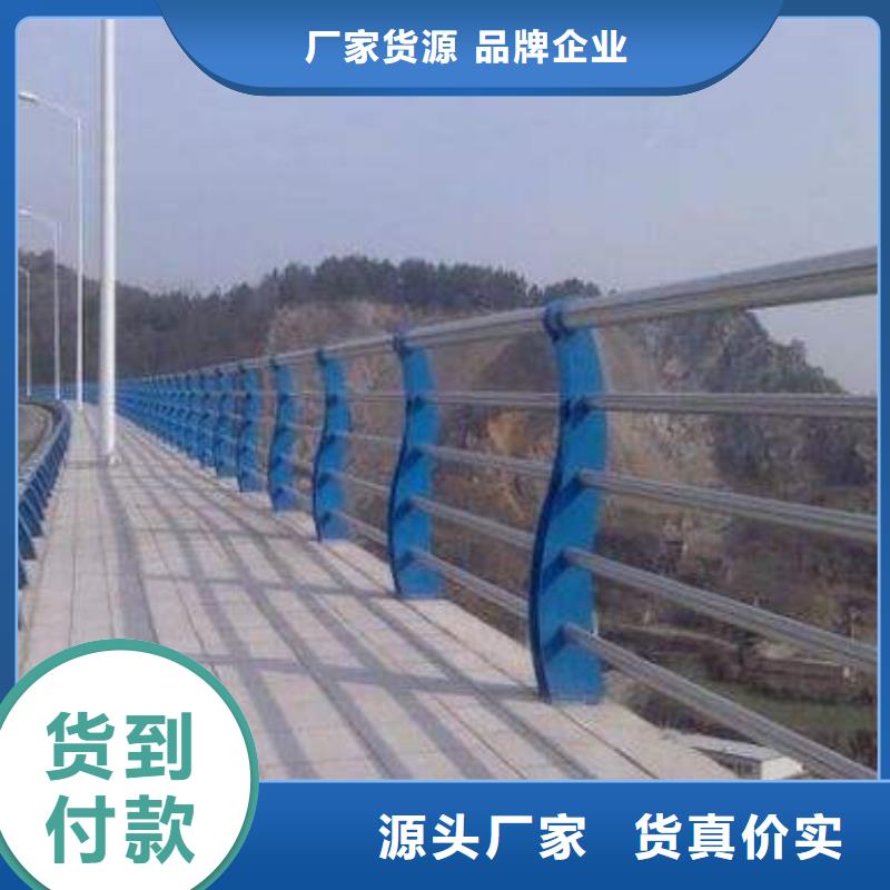 道路护栏_【防撞护栏】直销厂家