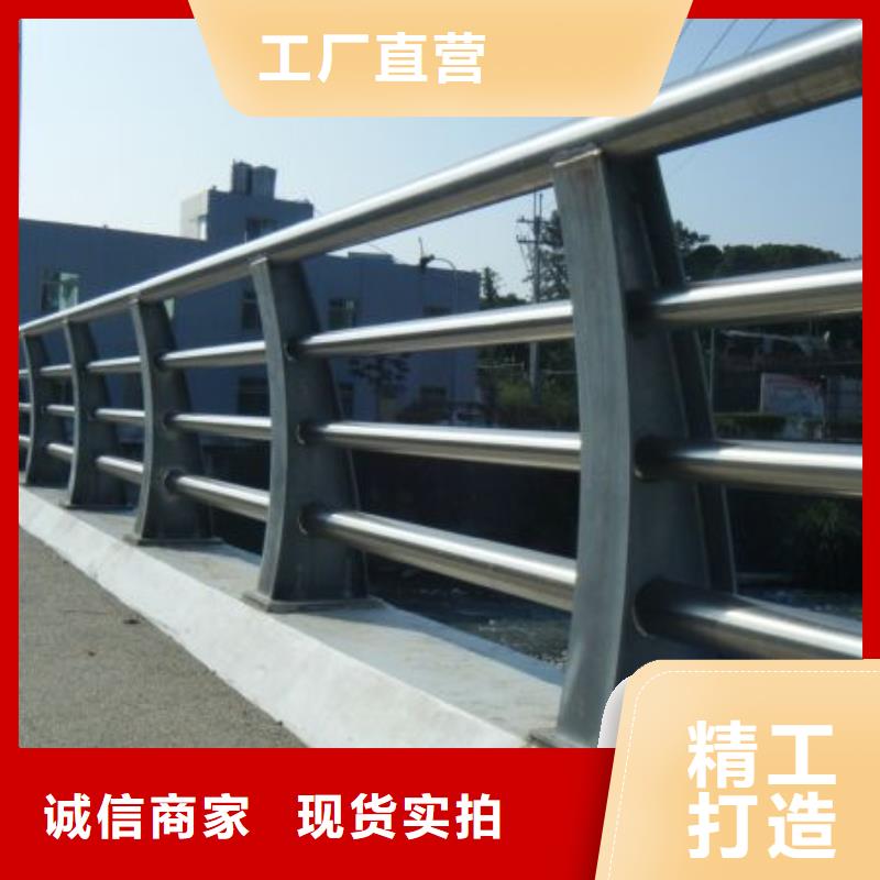 视频:【鑫方达】多年行业经验 道路护栏_【防撞护栏】直销厂家