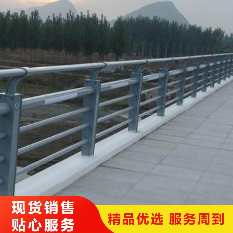道路护栏_【防撞护栏】直销厂家