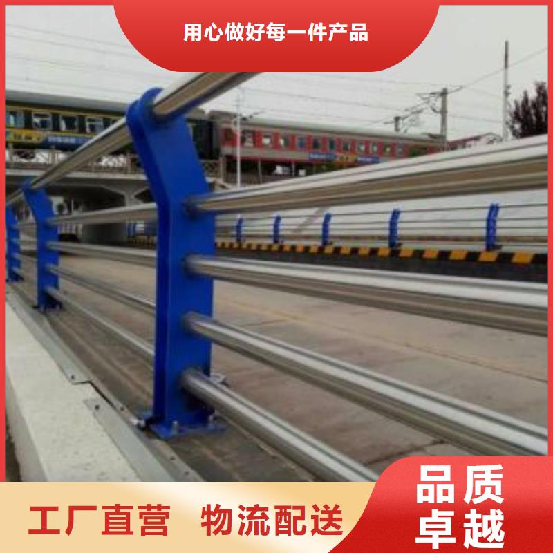 道路护栏天桥护栏源头实体厂商