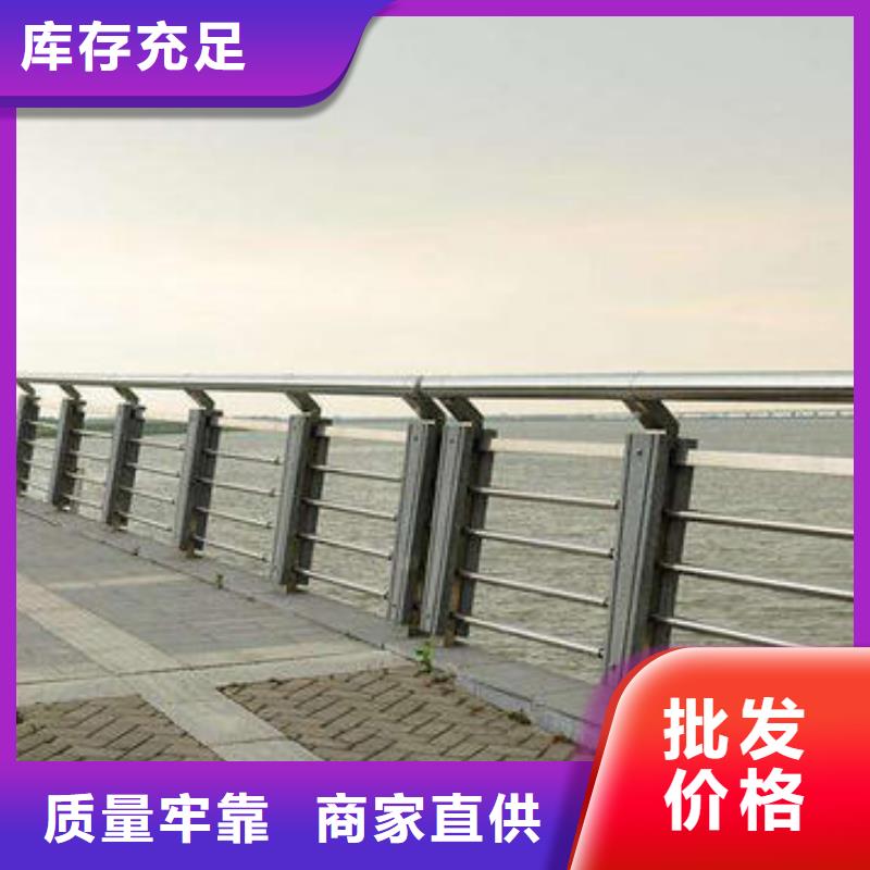 道路护栏-河堤护栏一手货源